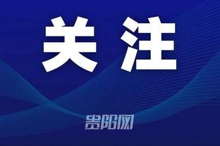 开云app官网下载安卓截图1